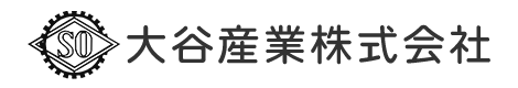 大谷産業株式会社